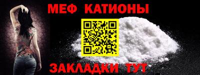 дживик Анапа