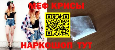 дживик Анапа