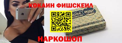 твердый Ангарск