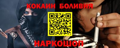 дживик Анапа