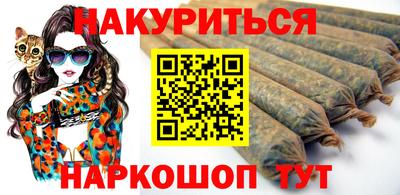 твердый Ангарск