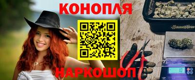 твердый Ангарск