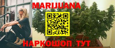 дживик Анапа
