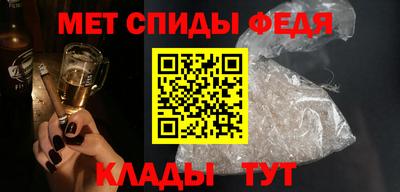 твердый Ангарск