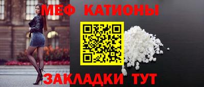 дживик Анапа