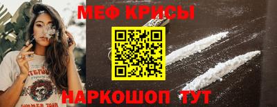дживик Анапа